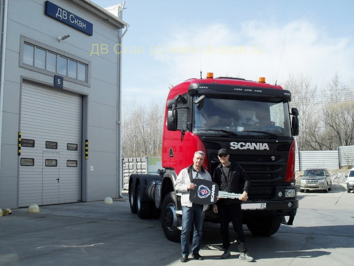 Scania G480 6×6 для ООО Аллар — Официальный дилер | SITRAK | Продажа  тягачей | Самосвалы HOWO T5G