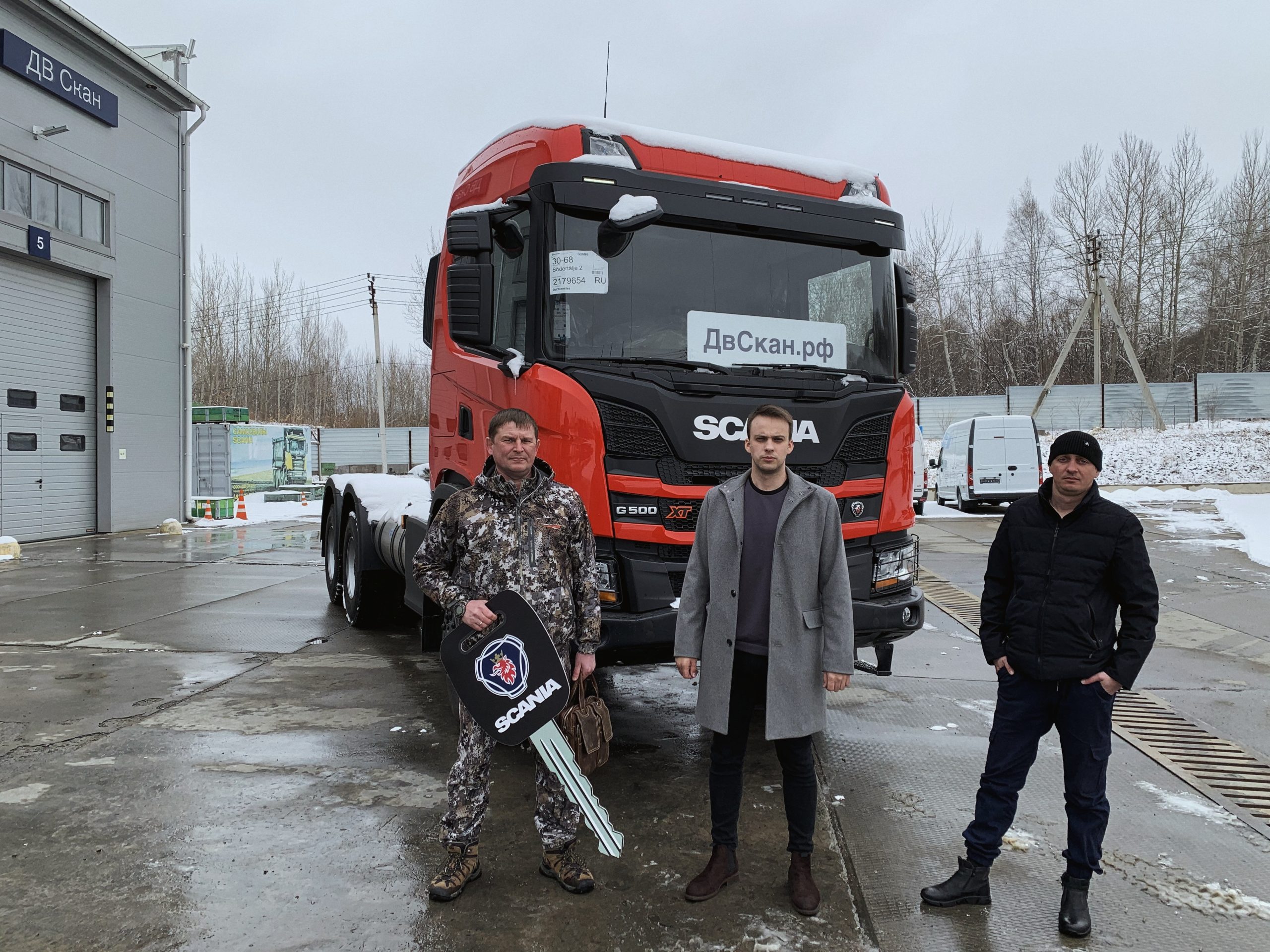 Тягач для вывозки леса? Это Scania 6×6. — Официальный дилер | SITRAK |  Продажа тягачей | Самосвалы HOWO T5G