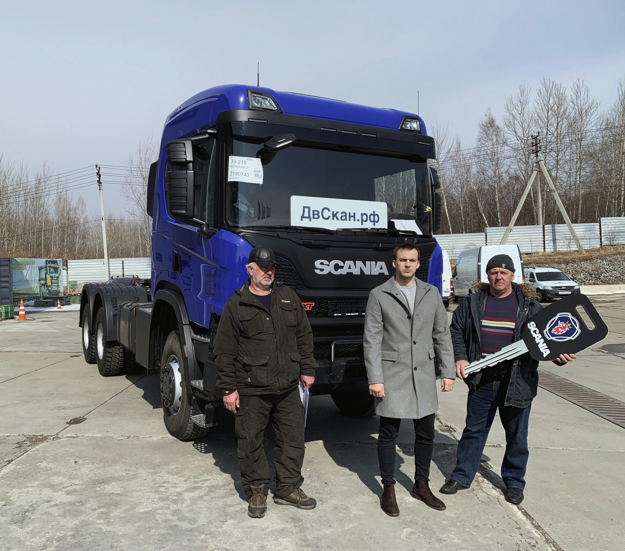 Тягач Scania 6×6 — решение для тяжелых дорожных условий! — Официальный  дилер | SITRAK | Продажа тягачей | Самосвалы HOWO T5G